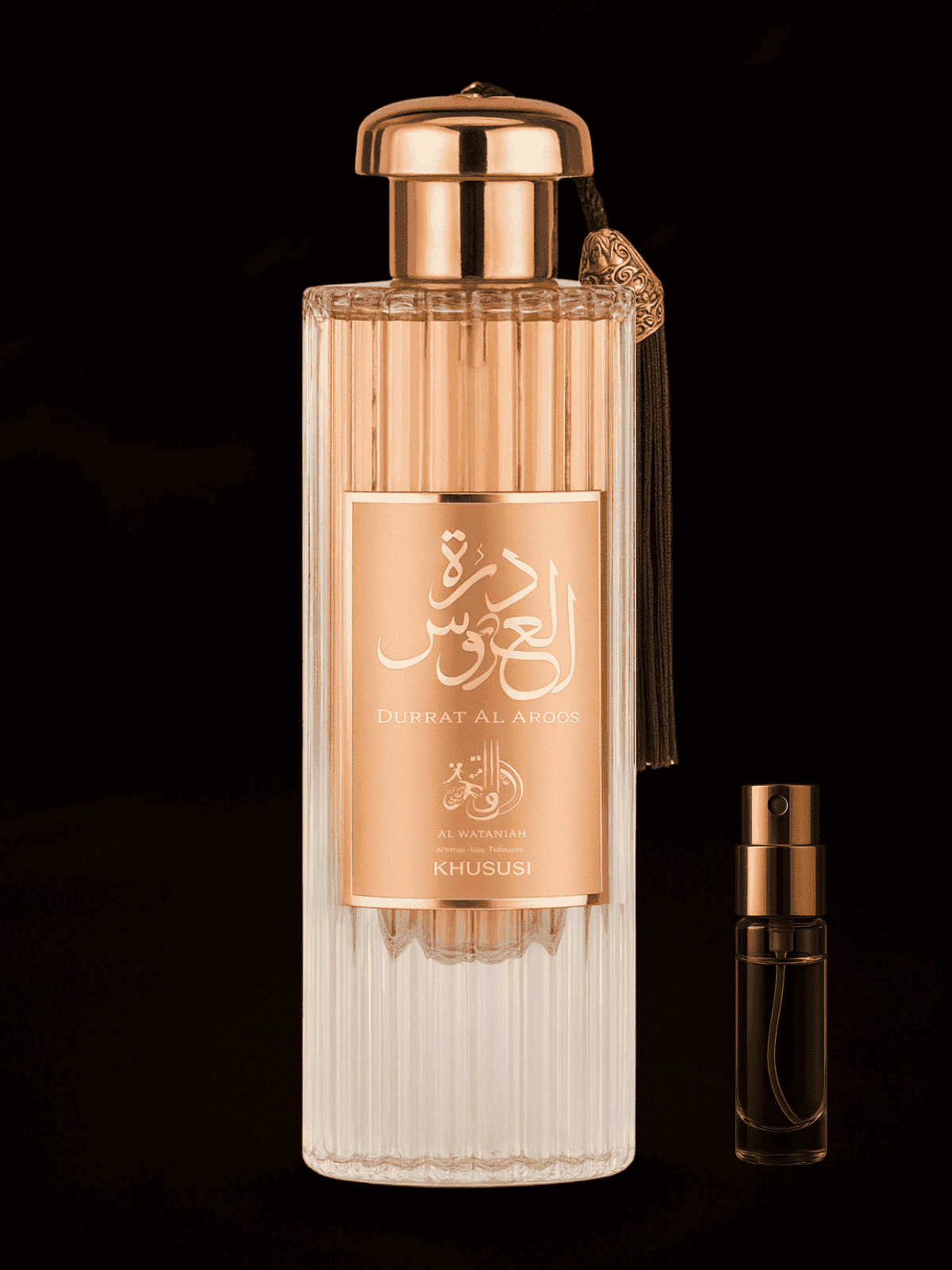 Fakhar Gold — foto 1