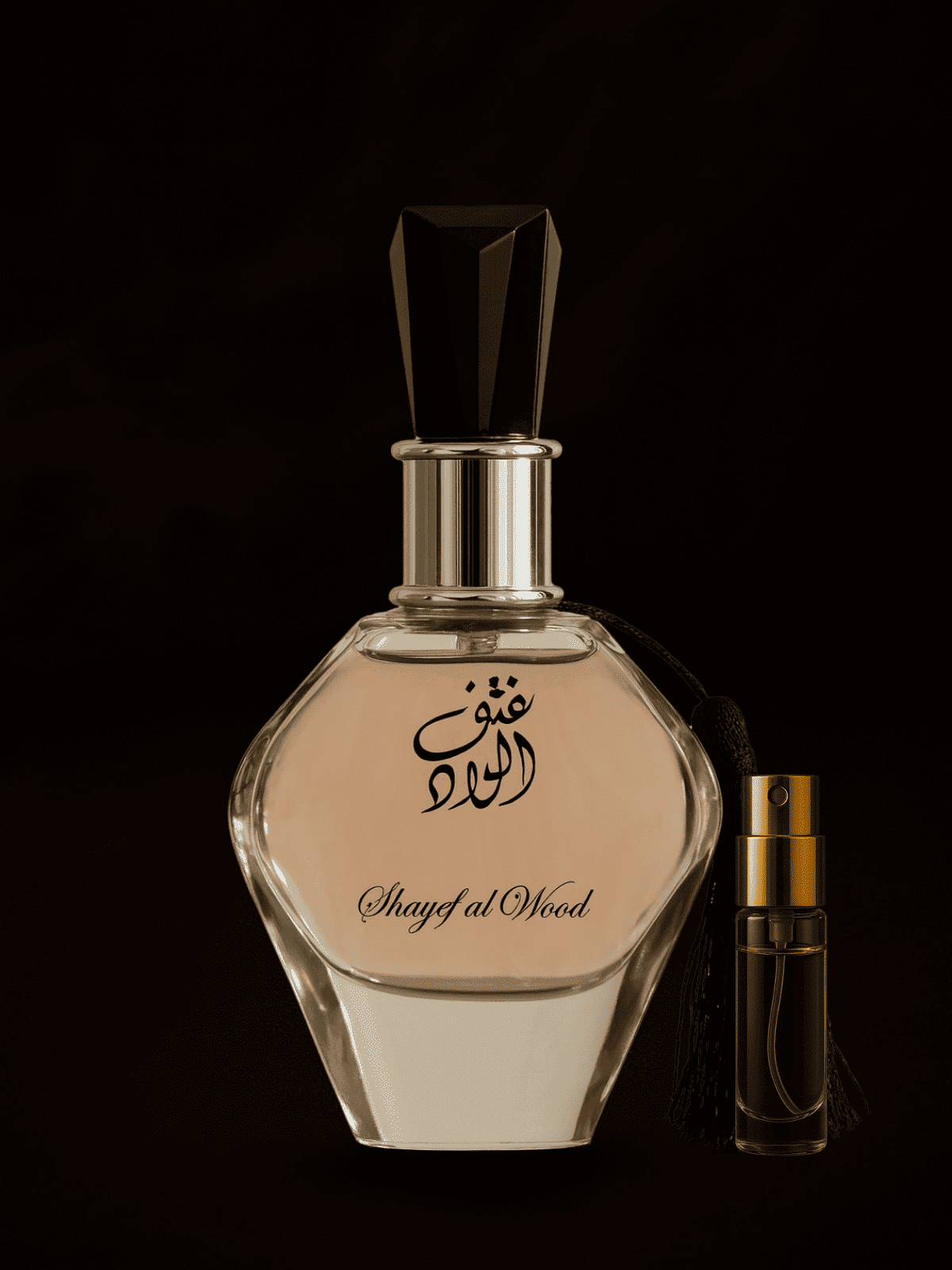 Alwataniah Sabah Al Wared — foto 1