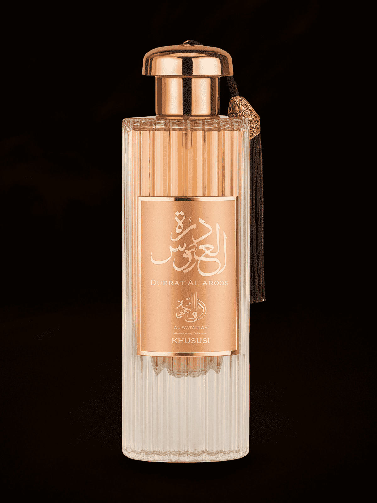 Fakhar Gold — foto 1