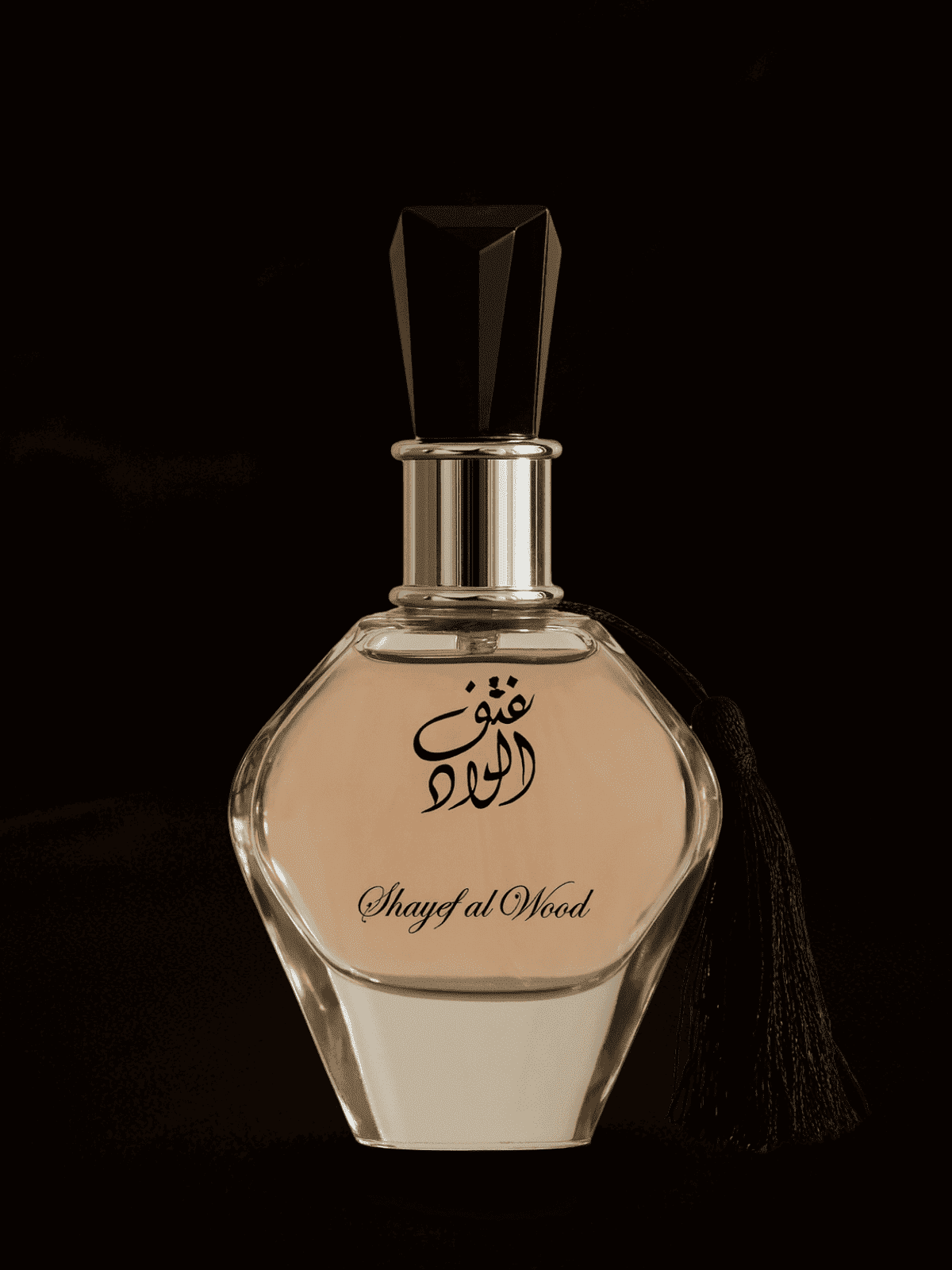 Alwataniah Sabah Al Wared — foto 1