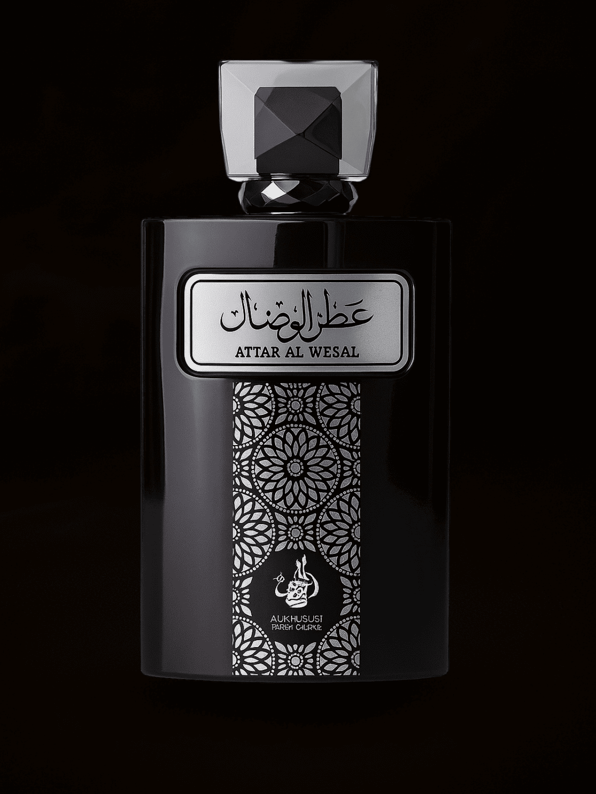 Fakhar Gold — foto 1